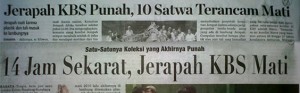 headline